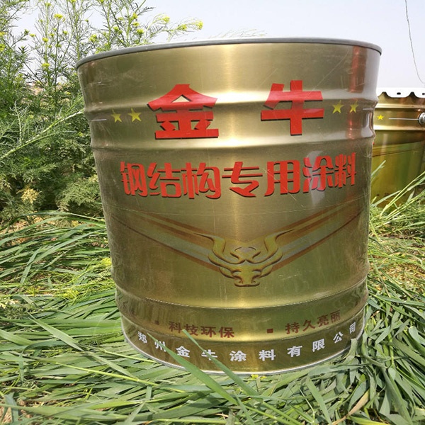 什么是反射隔熱涂料？特性及應(yīng)用領(lǐng)域？
