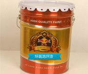 地坪涂料用途，優(yōu)點(diǎn)及成分構(gòu)成