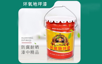 紅丹防銹底漆的缺點(diǎn)有哪些呢？